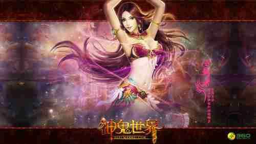 《三国志14》制作人专访：中国玩家适应力更强